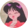 응진이